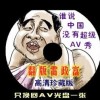 عٷվ014933°汾